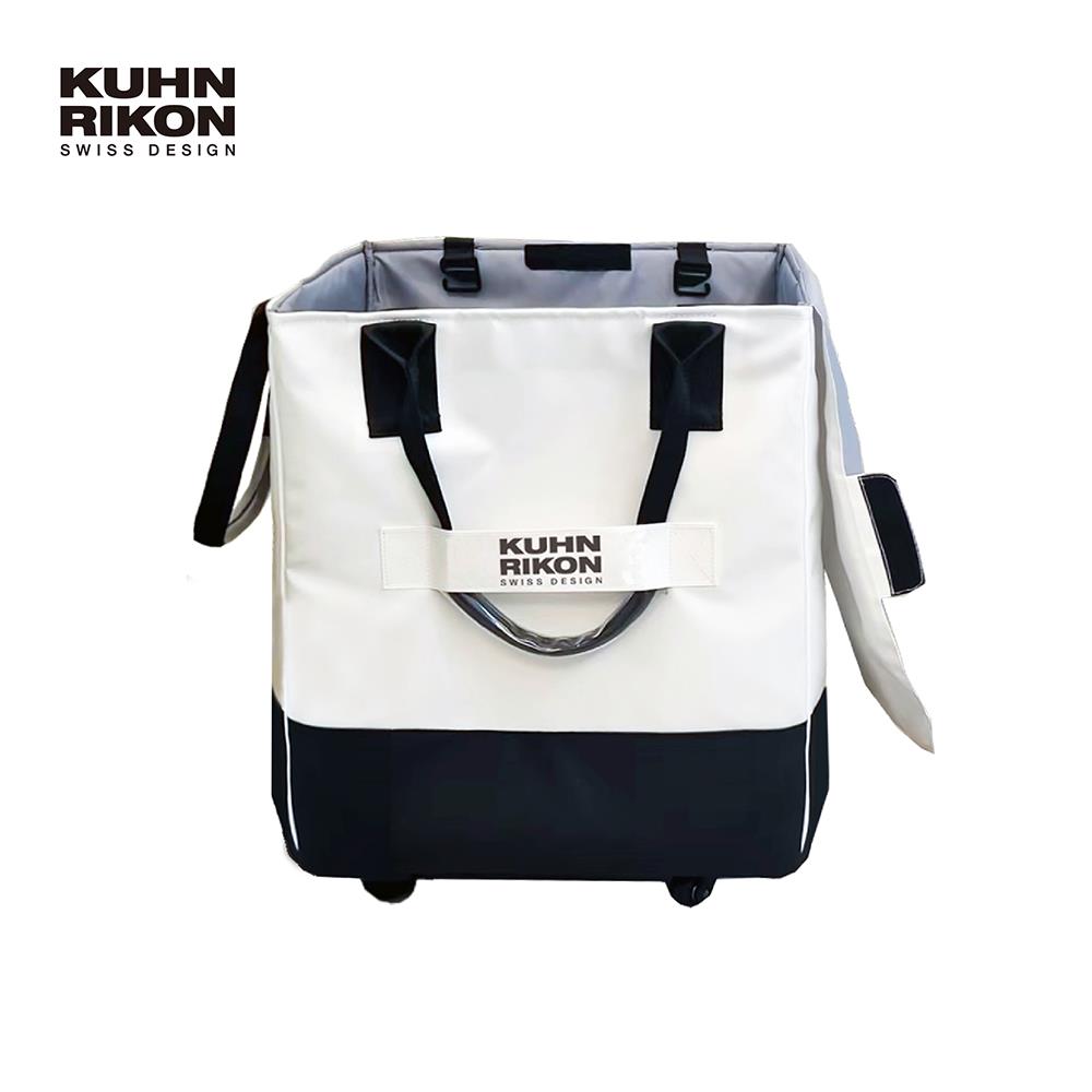 KUHN RIKON 瑞士經典白防潑水購物拖輪車