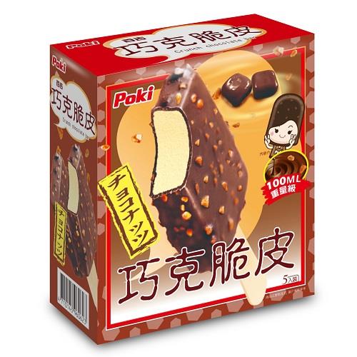 【冷凍店取－ＰＯＫＩ】百吉巧克脆皮大雪糕５支／盒(７８ｇＸ５支／盒)
