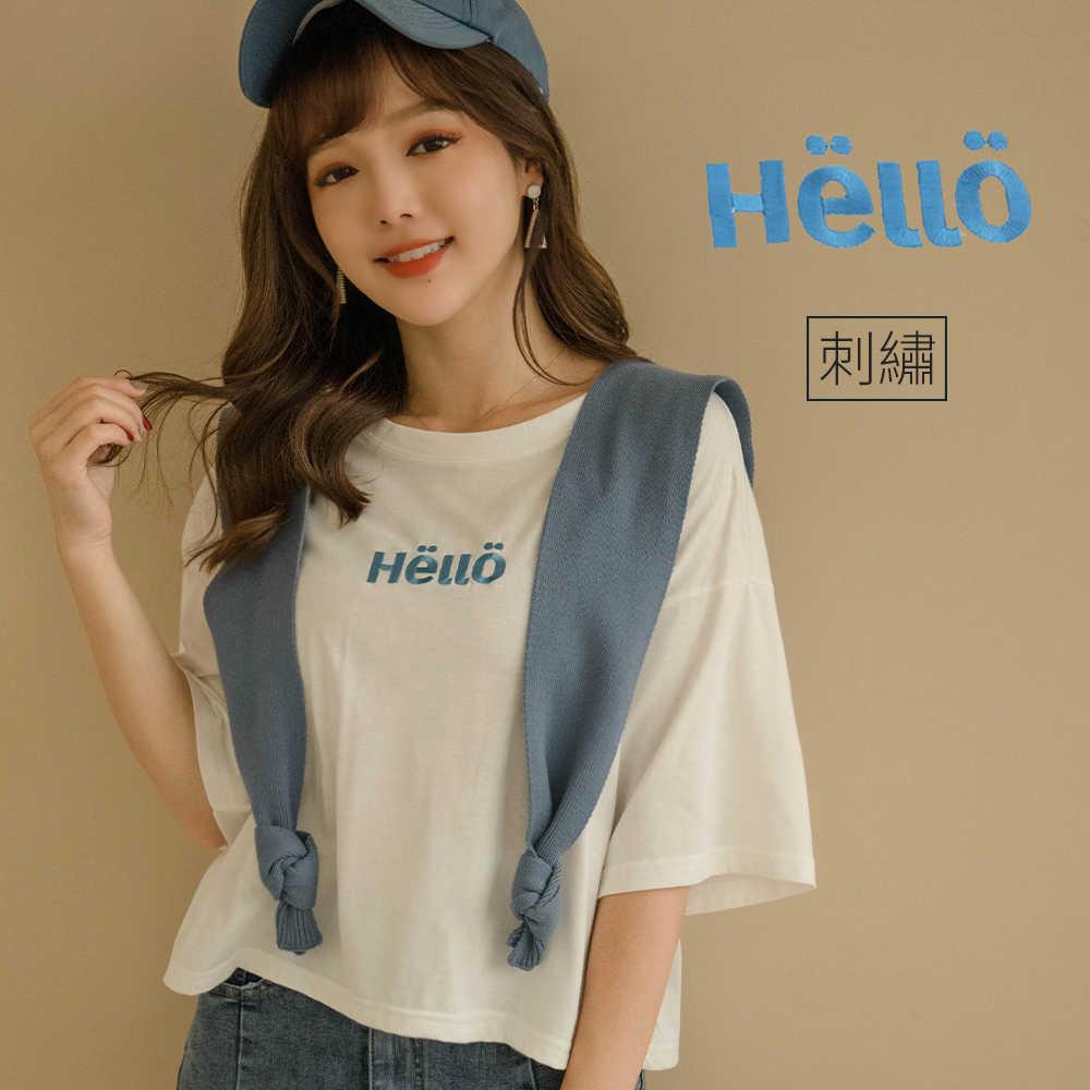 ★正韓．側開岔HELLO可愛刺繡寬版上衣(共3色)0227 預購【NL3464RE】