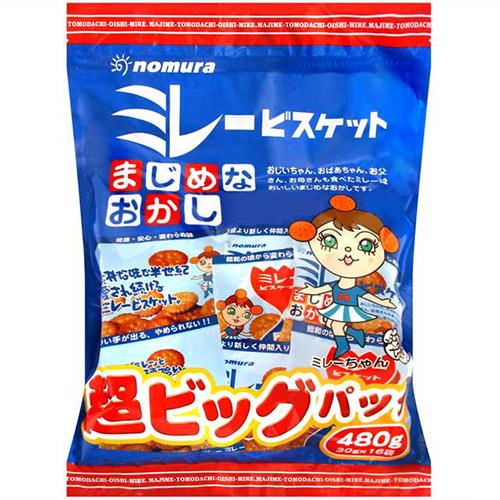 【野村】美樂圓餅１６入（藍）(４８０ｇ)