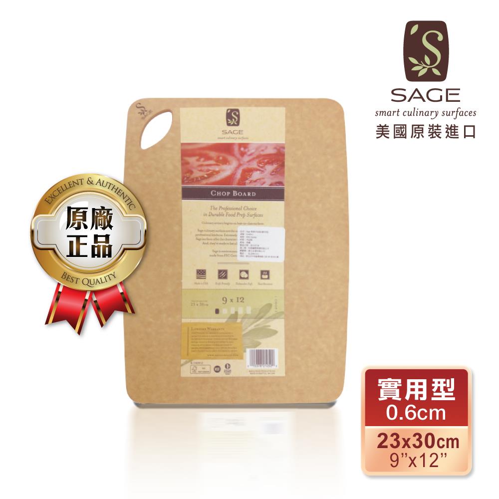 【SAGE美國製造 原裝進口】抗菌木砧板-實用型(23x30x厚0.6cm) BB-S140912