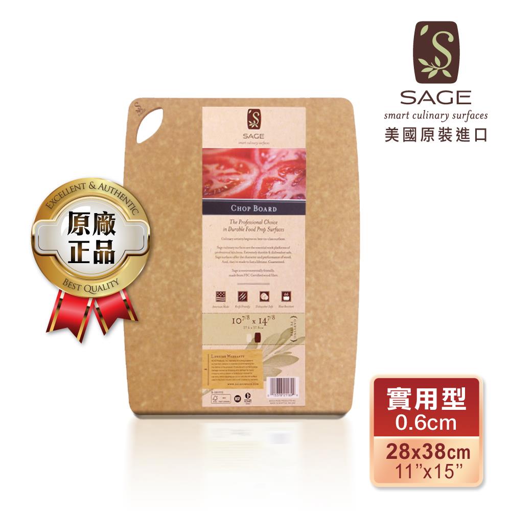 【SAGE美國製造 原裝進口】抗菌木砧板-實用型(28x38x厚0.6cm) BB-S141115