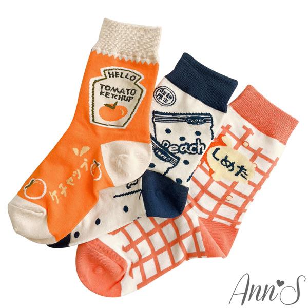 Ann’S插畫風格日系加厚中筒棉襪 -3色