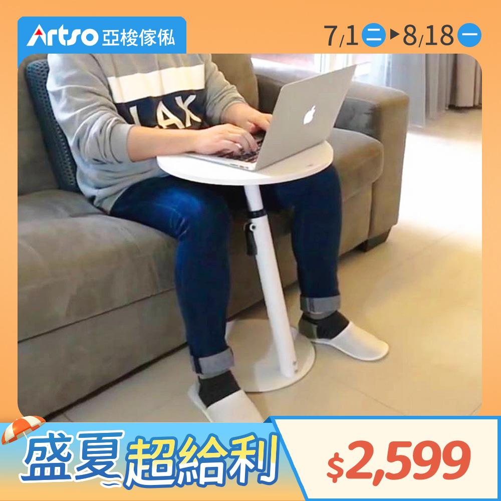 【網路獨家】行動升降圓邊桌(黑/白兩色)