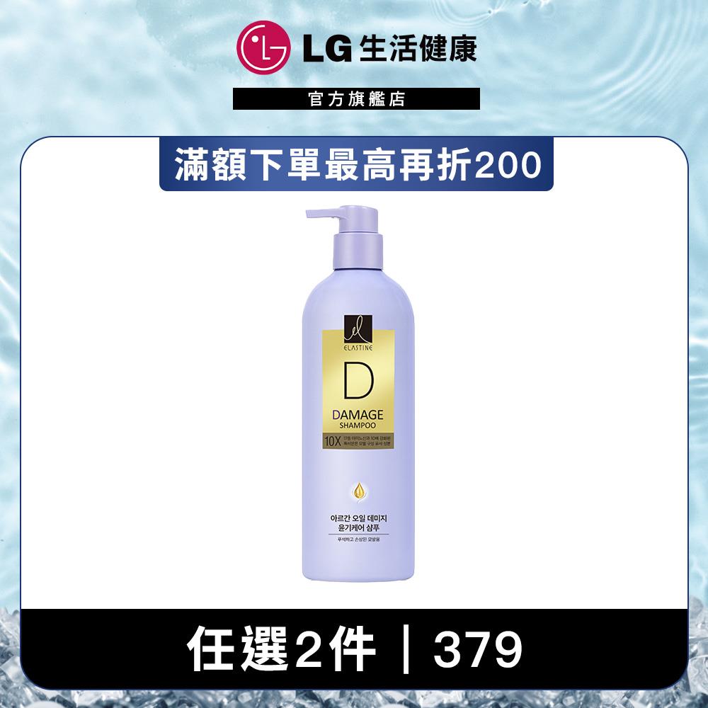 Elastine伊絲婷10X受損修護洗髮乳 680ml