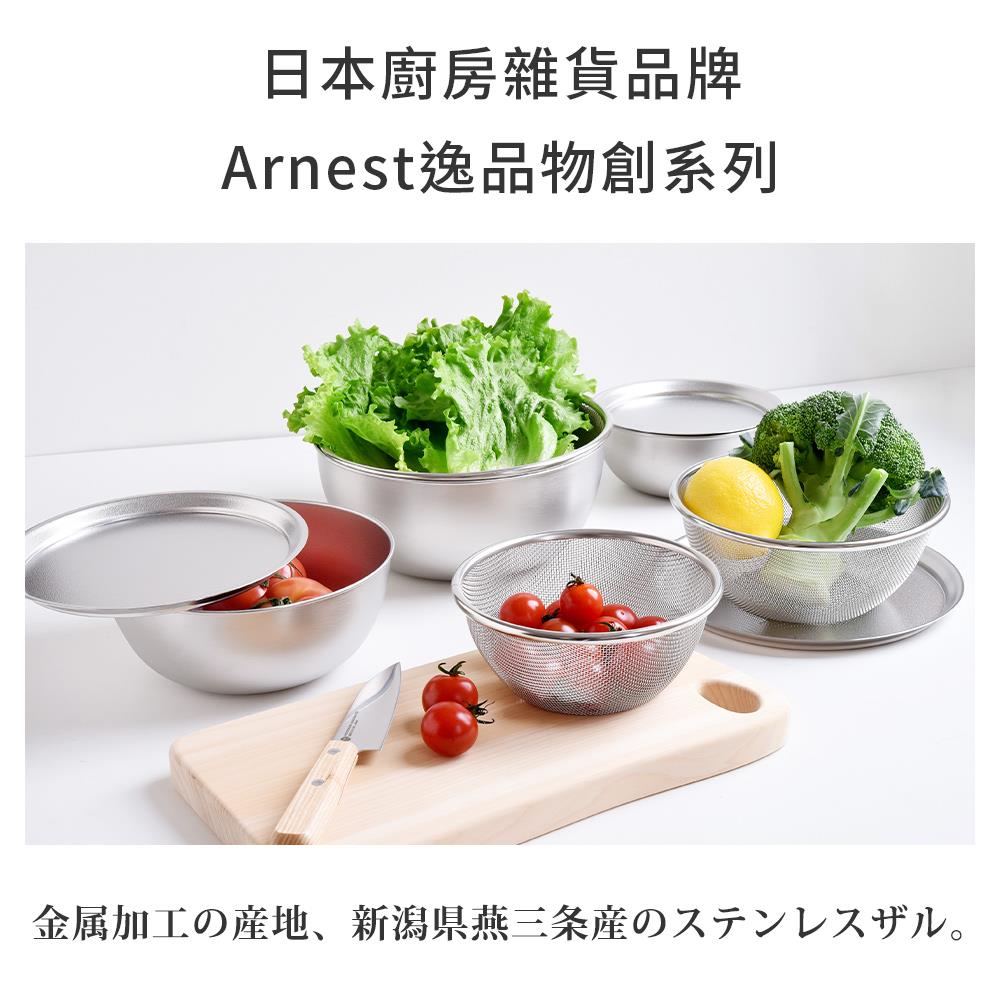 日本山崎▷廚具用品