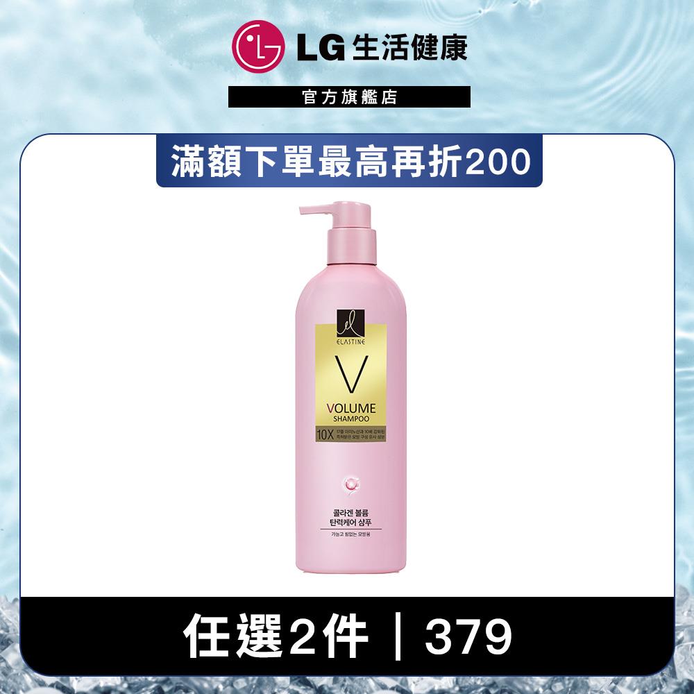 Elastine伊絲婷10X彈力修護洗髮乳 680ml