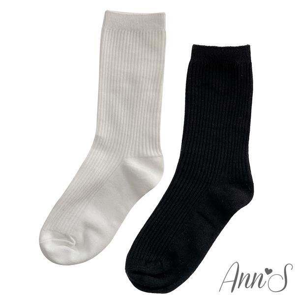Ann’S 高度到小腿肚-配皮鞋靴子專用雙色針織純色棉襪-2色