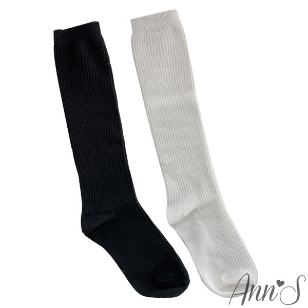 Ann’S 膝下高度-配皮鞋靴子專用雙色針織純色棉襪-2色