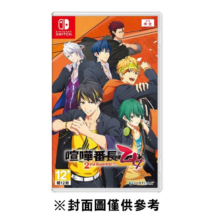 【NS】喧嘩番長 乙女 2nd Rumble!! 首發特典版《中文版》