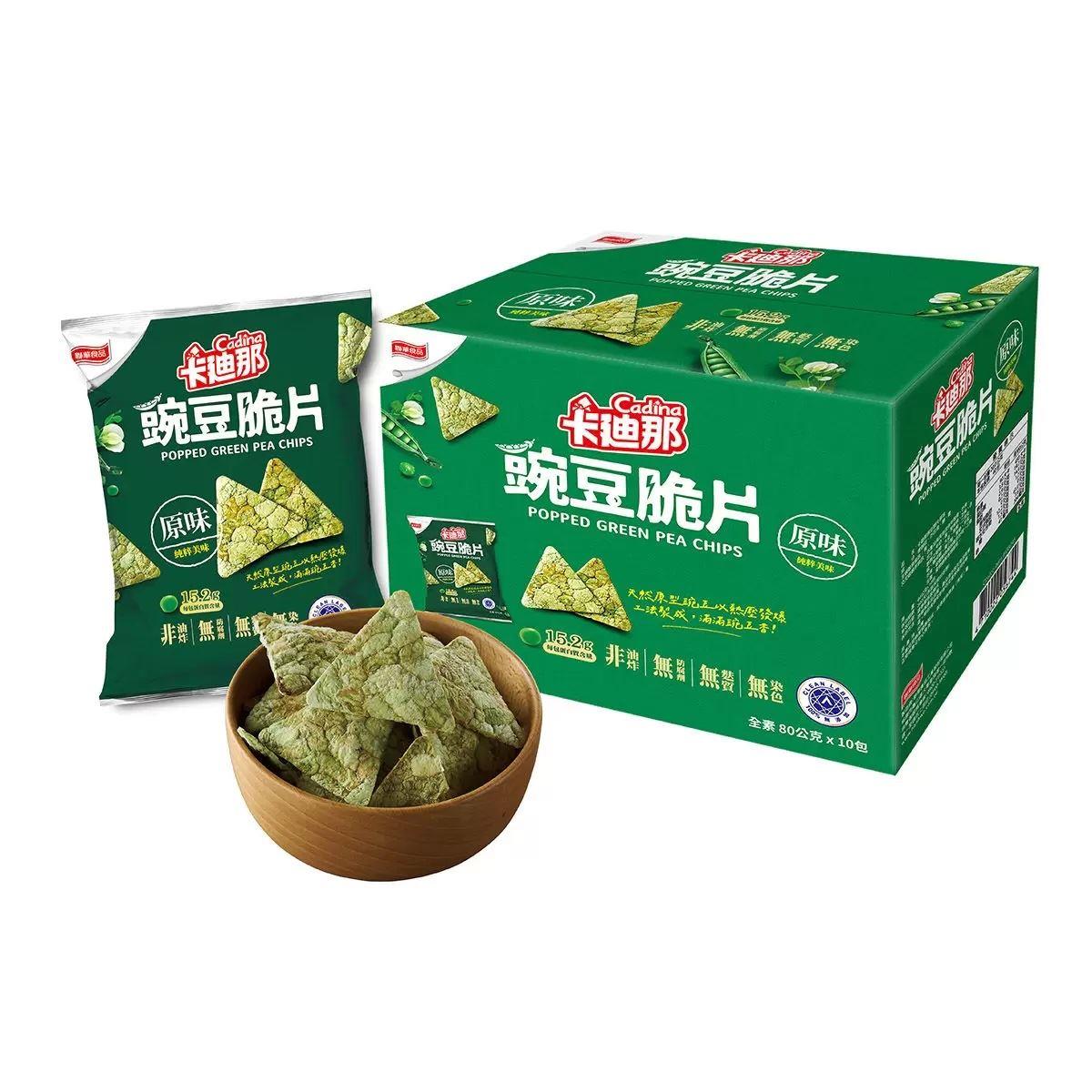 【美式賣場】卡迪那豌豆脆片原味(８００Ｇ)