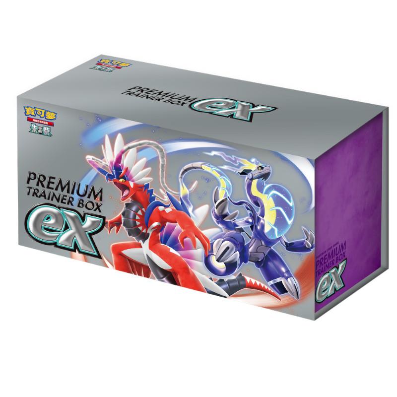 (限量)(日貨)POKEMON寶可夢集換式卡牌遊戲 朱&紫-頂級訓練家收藏箱ex