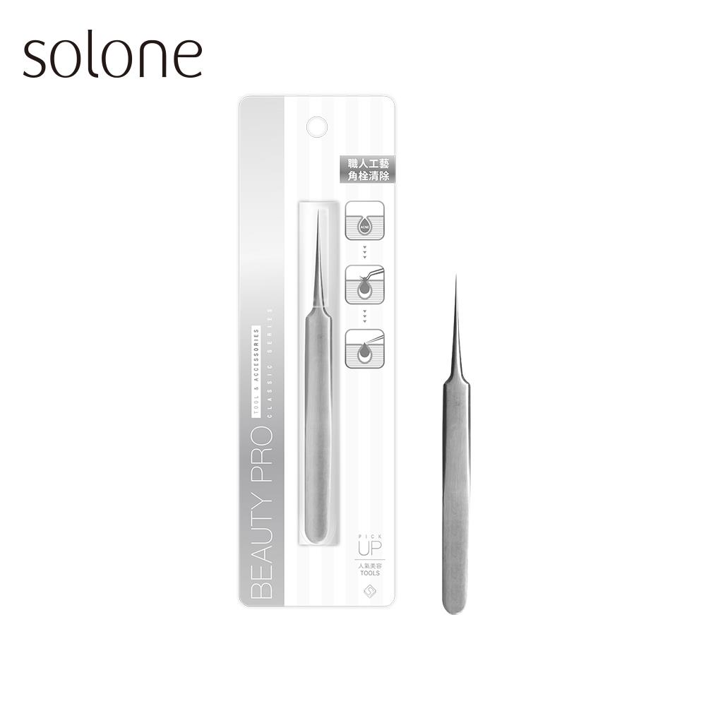 Solone Professional Sharp-headed Blackhead Tweezer