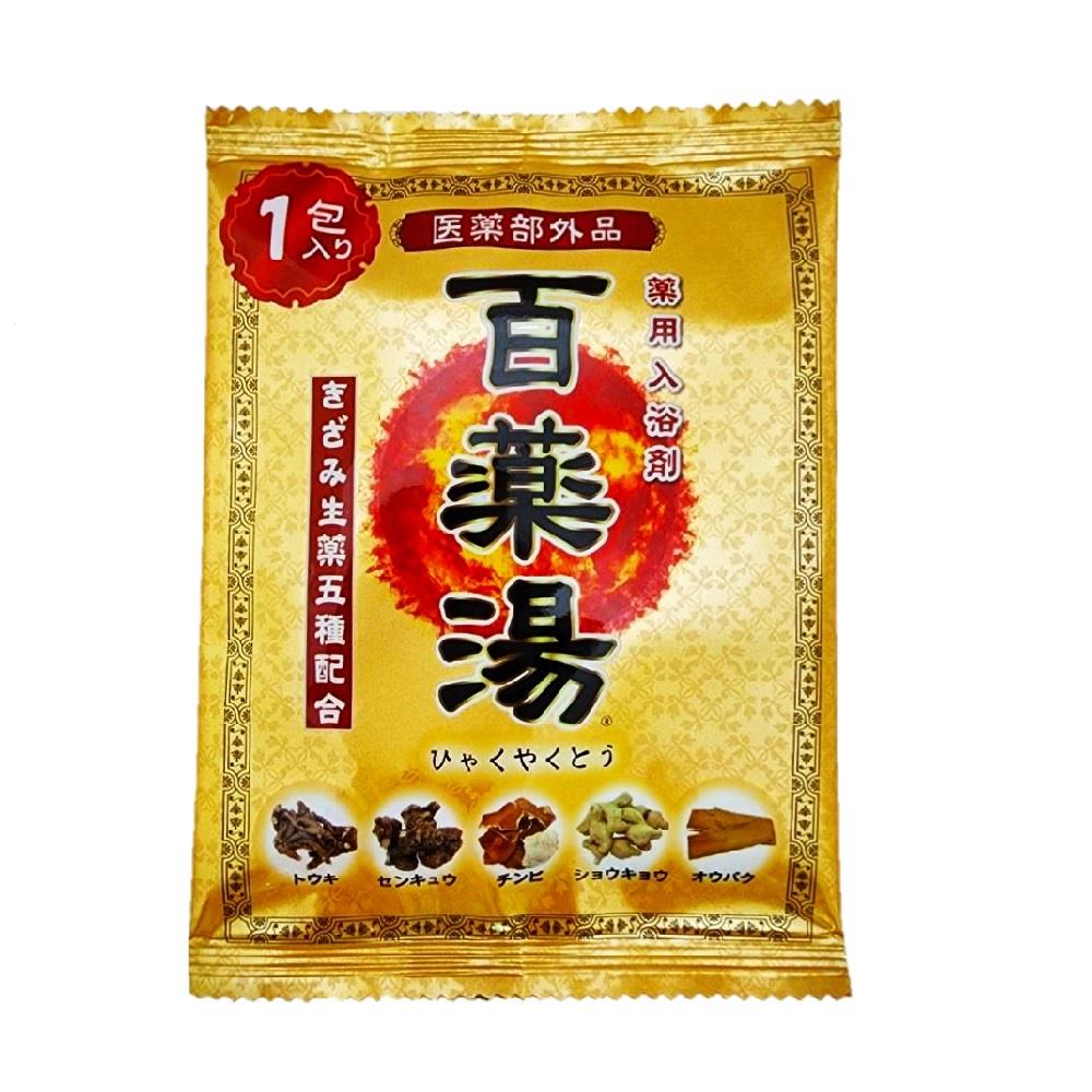 UYEKI植木百藥湯入浴劑30g