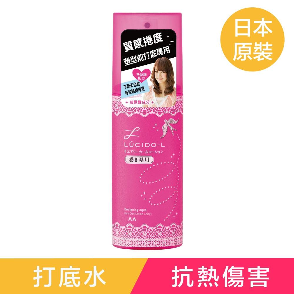 【官網限定販售】樂絲朵 L抗熱塑捲打底水180ml