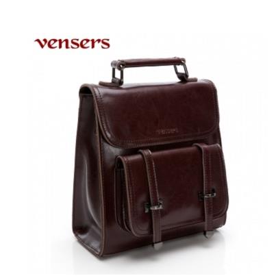 【vensers】小牛皮潮流個性包~兩用包(NL1080102咖啡)