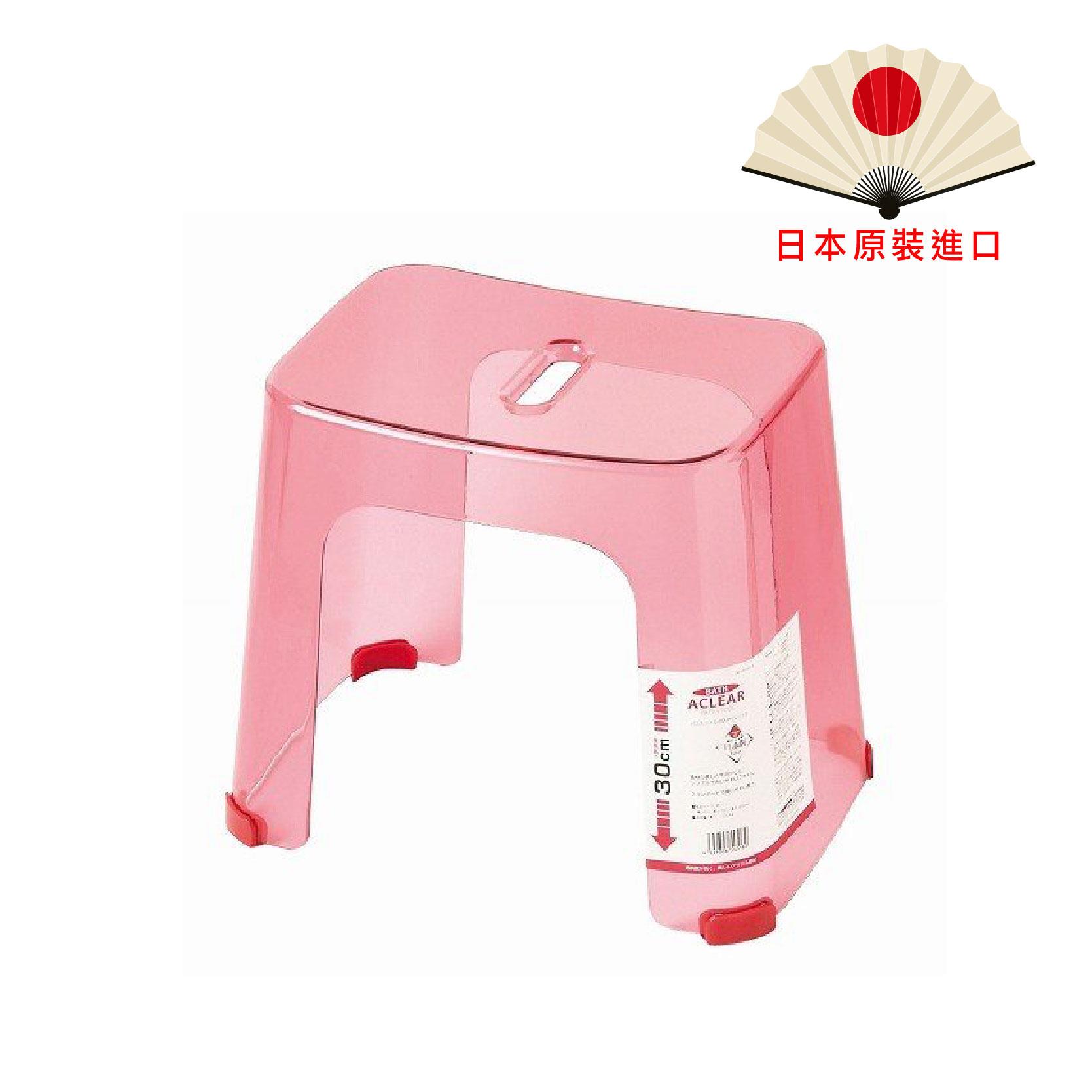 日本製浴椅 防滑耐重100Kg(洗澡椅、沐浴椅、浴室椅凳、腳踏凳、兒童洗澡凳)-透明紅