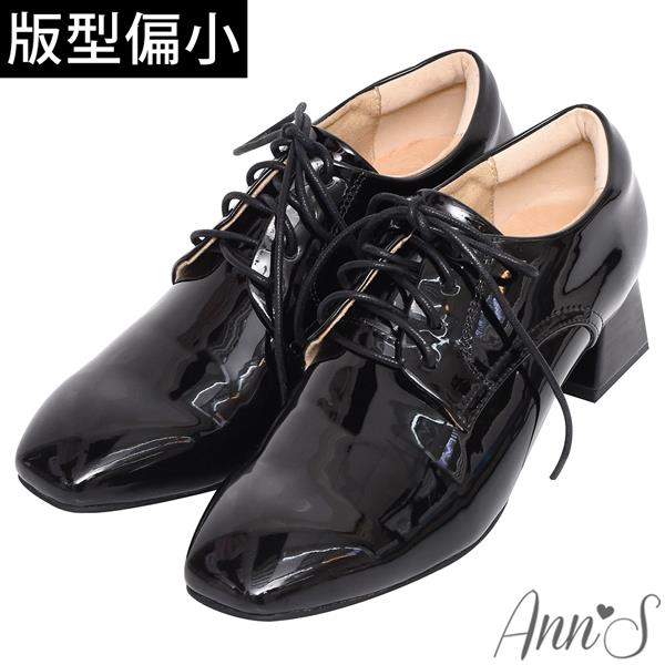 ▸APP獨賣有緣五折✨原價1580◂Ann’S簡單最真實-漆皮素面綁帶方頭粗跟牛津鞋4cm-黑漆皮(版型偏小)