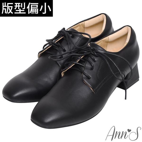 Ann’S簡單最真實-皮革素面綁帶方頭粗跟牛津鞋4cm-黑(版型偏小)