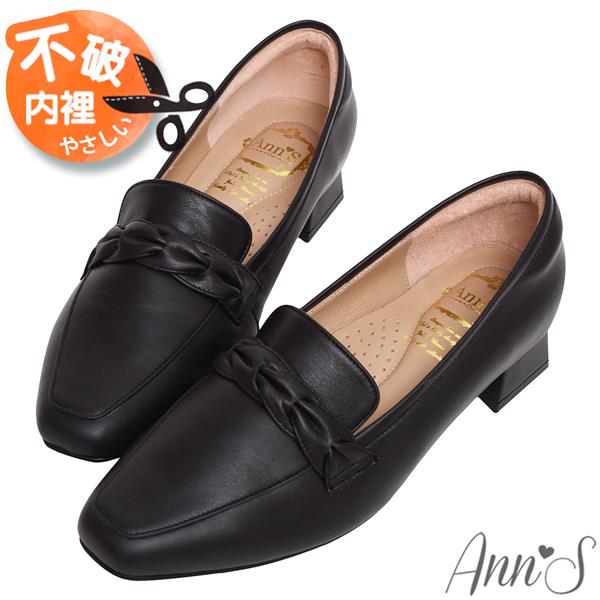 🤎付清節專區最高75折🤎Ann’S經典風格MIT-麻花編織綿羊皮真皮粗跟樂福鞋3cm-黑