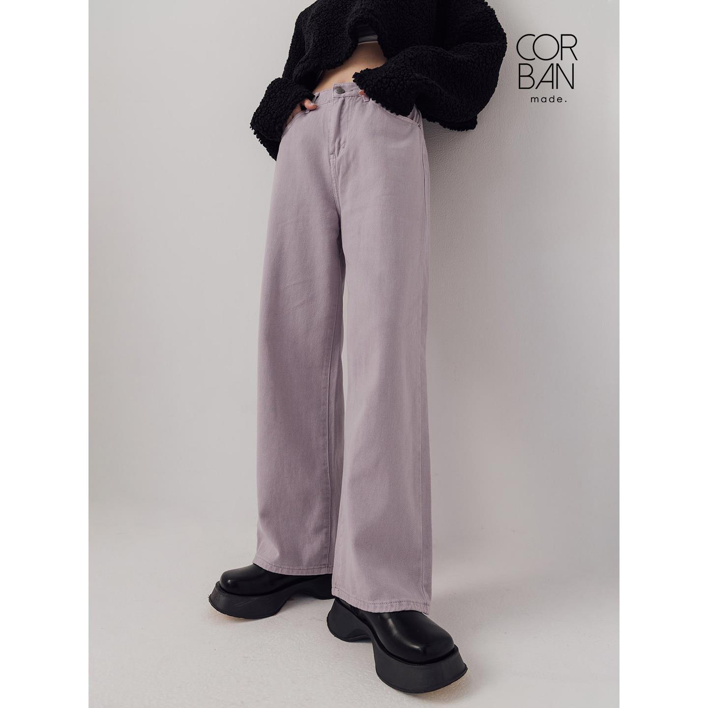 【ALL IN系列】修身直筒多色牛仔褲 | 紫