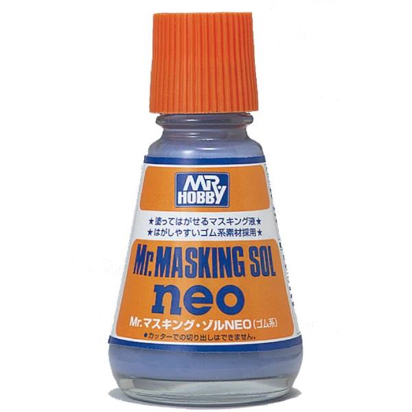 GSI 郡氏 M-132 遮蓋液 MR.MASKING SOL neo