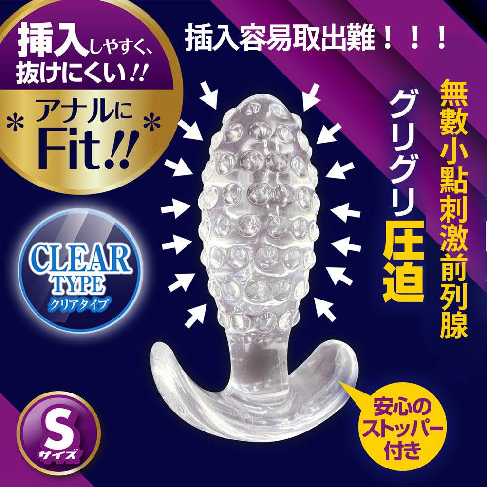 A-ONE ENEMA凸點壓迫前列後庭塞-S(635299)