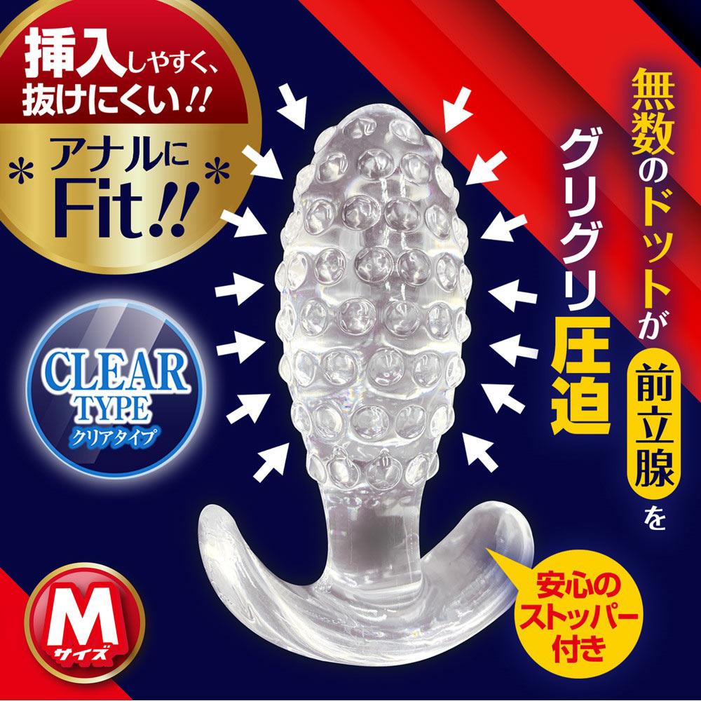 A-ONE ENEMA凸點壓迫前列後庭塞-M (635300/23020061)