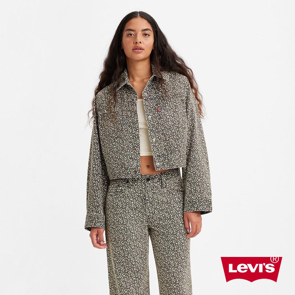 Levis wellthread discount