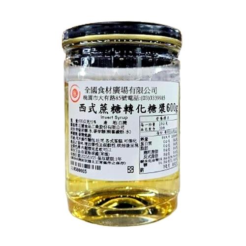 【H&C 正慧】西式蔗糖轉化糖漿 600g／4kg