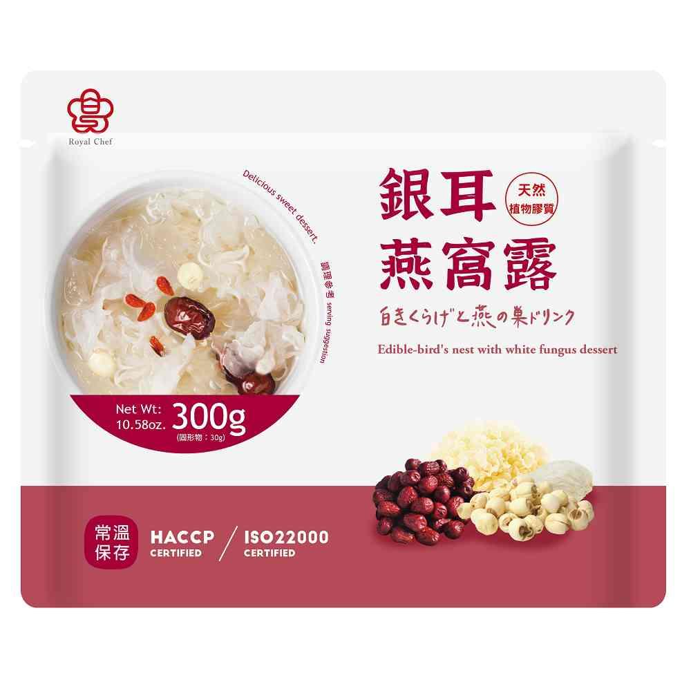 天然燕の巣 90g - その他