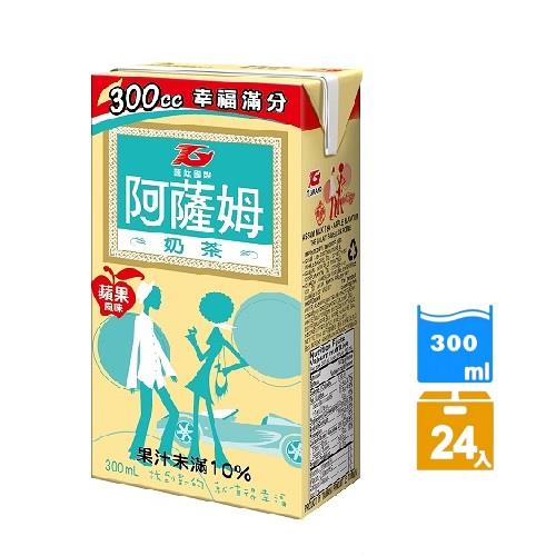 【匯竑】箱購阿薩姆蘋果奶茶３００ｍｌ(３００ｍｌ＊２４入)