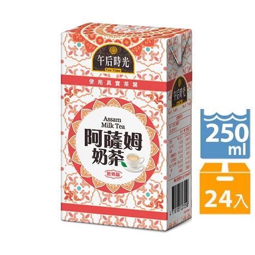 【光泉】午后時光阿薩姆奶茶(２５０ｍｌ＊２４)