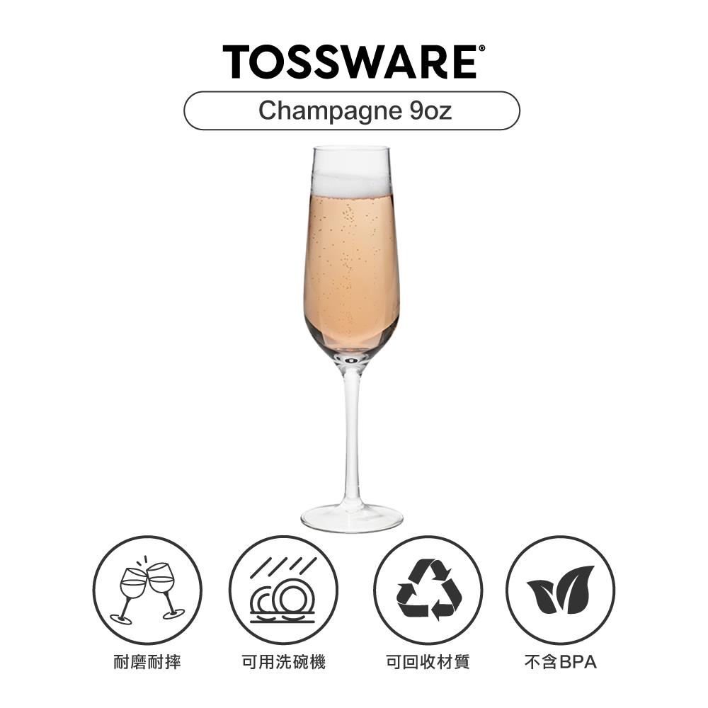 美國 TOSSWARE RESERVE Champagne 9oz 香檳杯(4入)