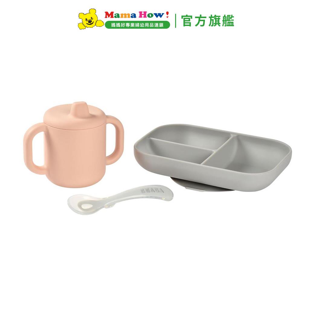 【BEABA】矽膠學習餐具3件組