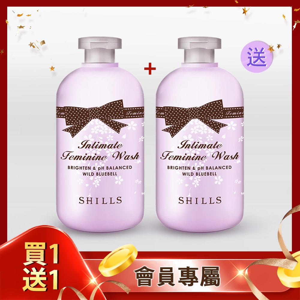 【買1送1💝親膚溫和】SHILLS 私密調理潔淨露*2 (嫩白潔淨露/沁涼潔淨露/蔓越莓潔淨露)可選 (售價已折)