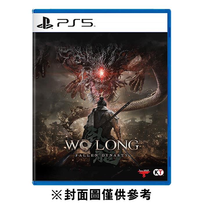 【PS5】臥龍 蒼天殞落 一般版《中文版》