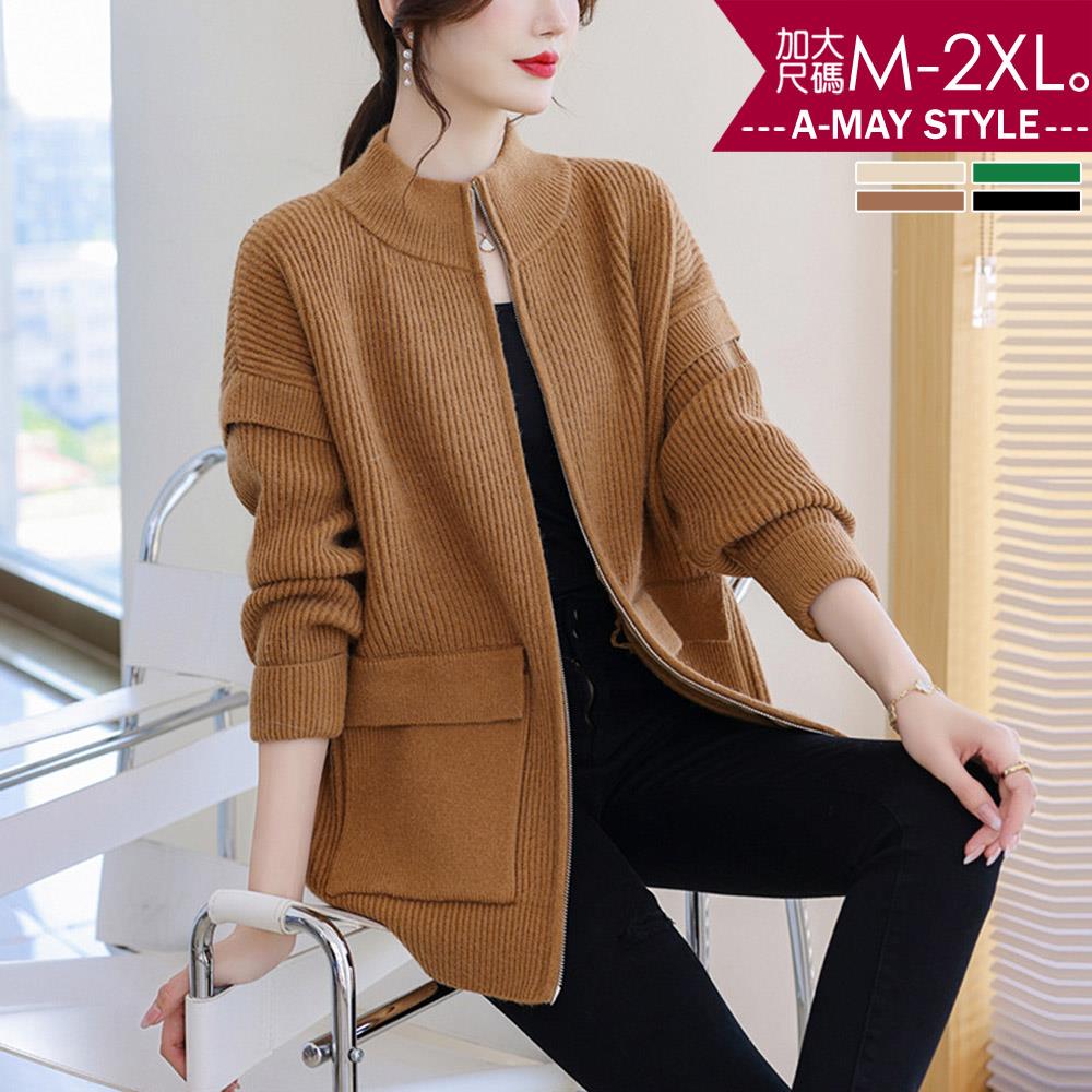 加大碼夾克-半立領粗針織雙口袋休閒外套(M-2XL)【XST8198125】＊艾美時尚(現 預)