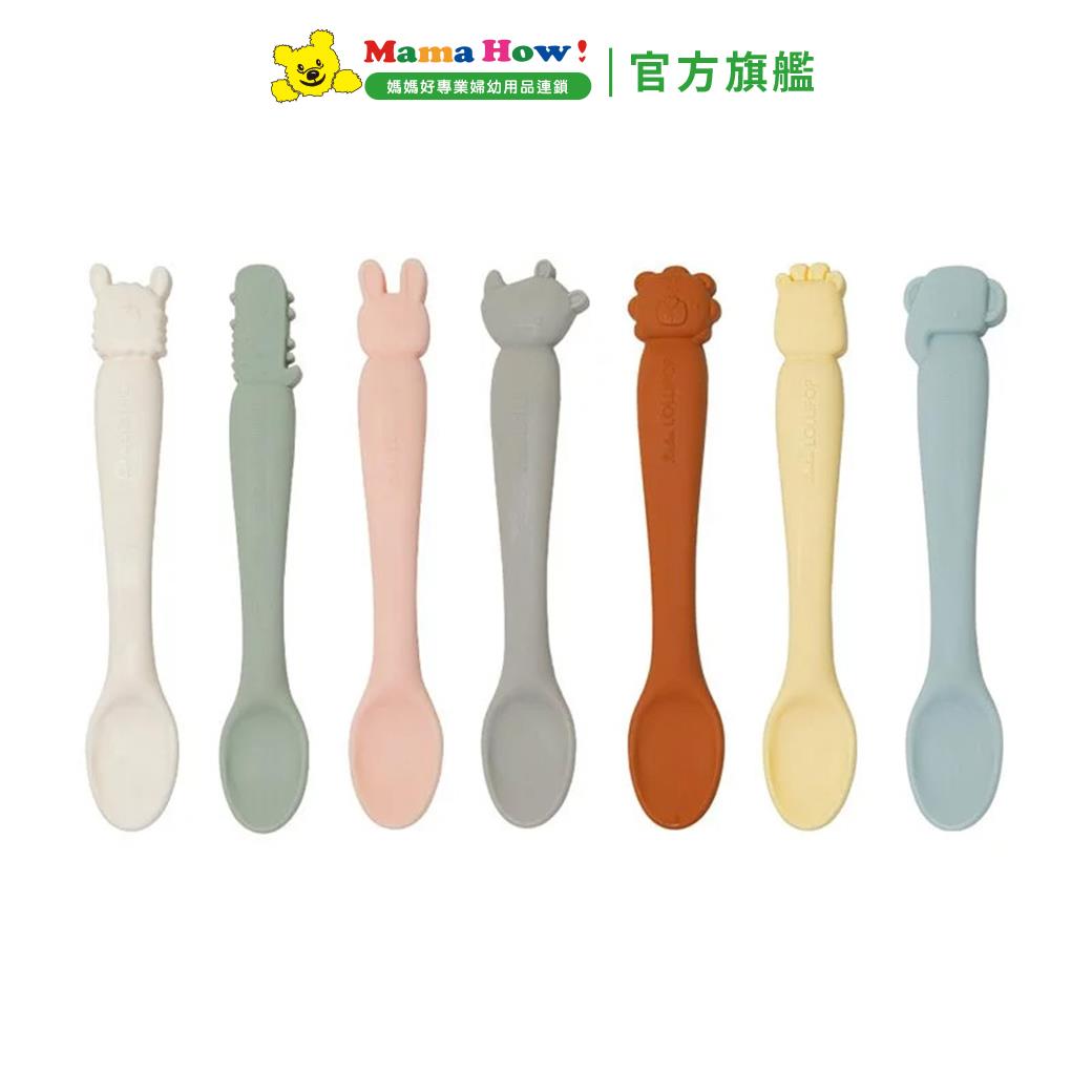 【Loulou Lollipop】矽膠湯匙