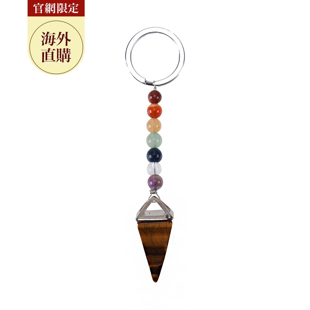 【官網限定】七脈輪-黃虎眼靈動鑰匙圈（限海外直購） Key ring
