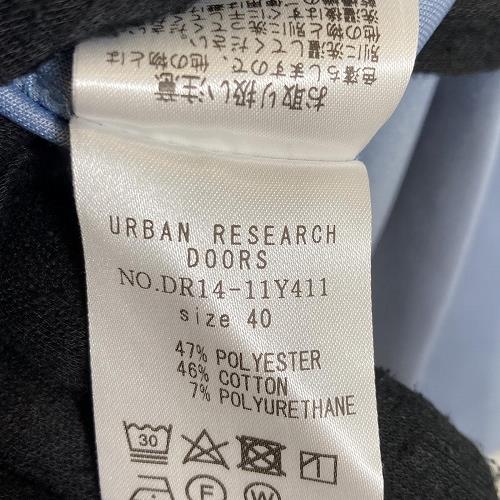 urban research doors - 2nd STREET TAIWAN 官方網路旗艦店