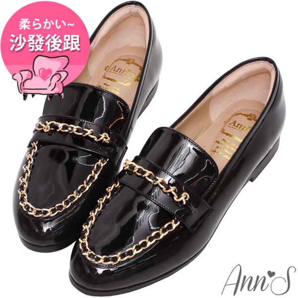 🍎任一雙現折$618🍎Ann’S經典風格MIT-小香風穿皮鍊頂級軟漆皮平底樂福鞋-黑