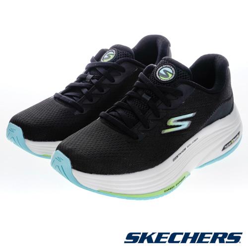 Can i wash hot sale skechers go walk