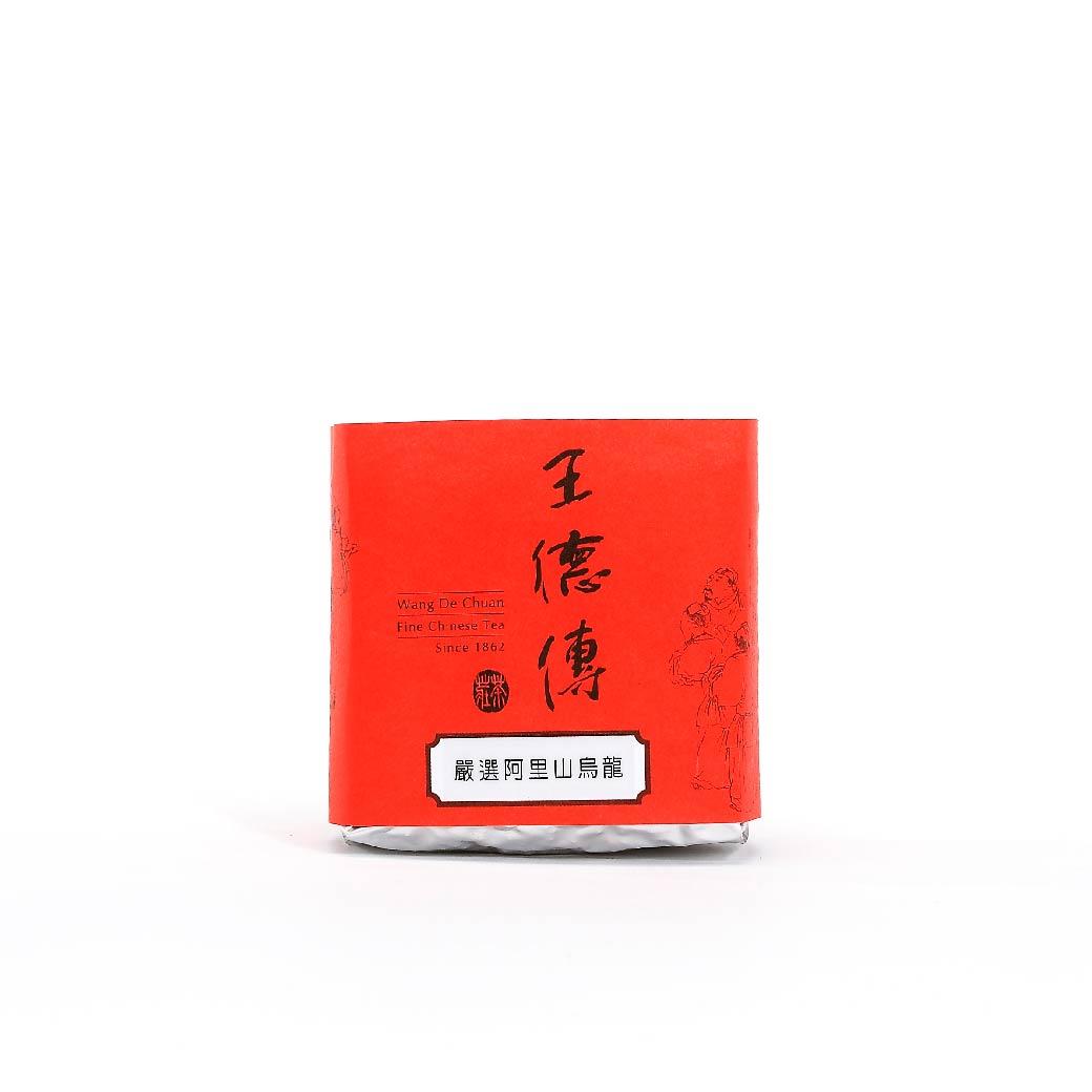 王徳傳　wang de chuan 阿里山金萱　150g+30g 低效]王德传阿里山金萱乌龙茶175g袋装手采高山茶叶批次2024.04