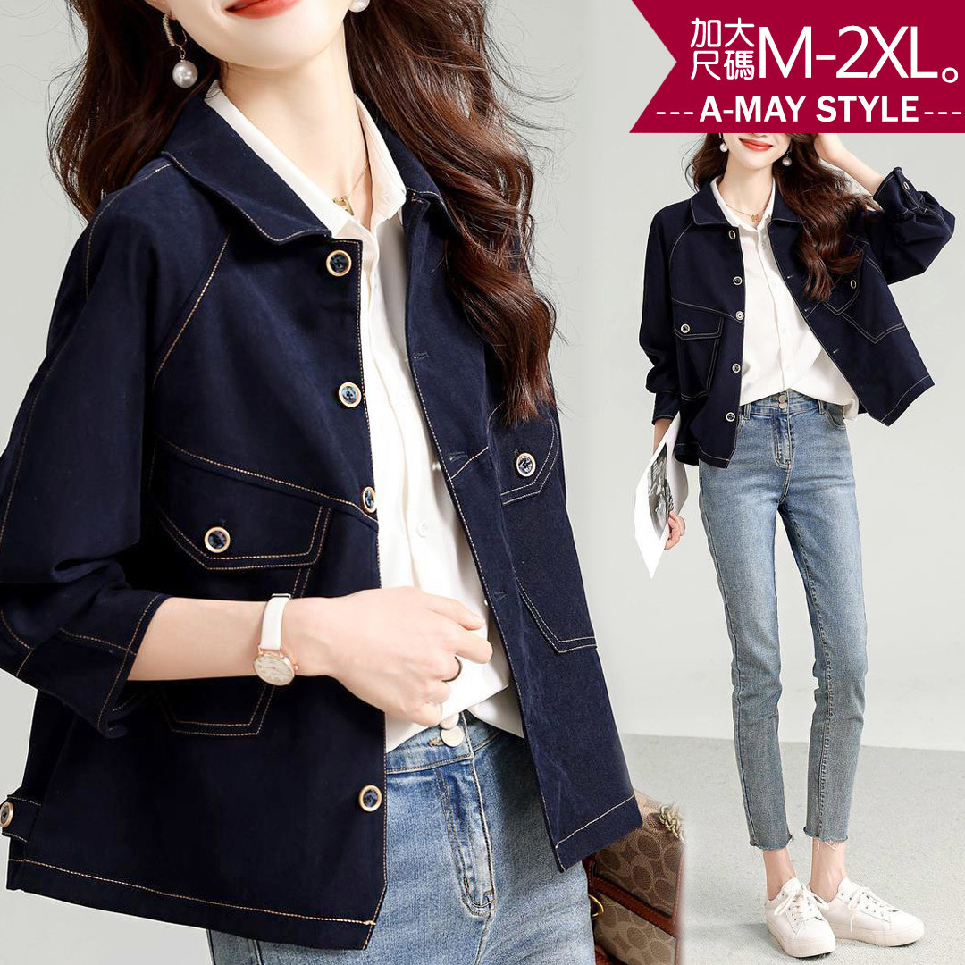 加大碼 丹寧夾克-復古車線仿牛仔外套(M-2XL)【XL823870】*艾美時尚(現 預)