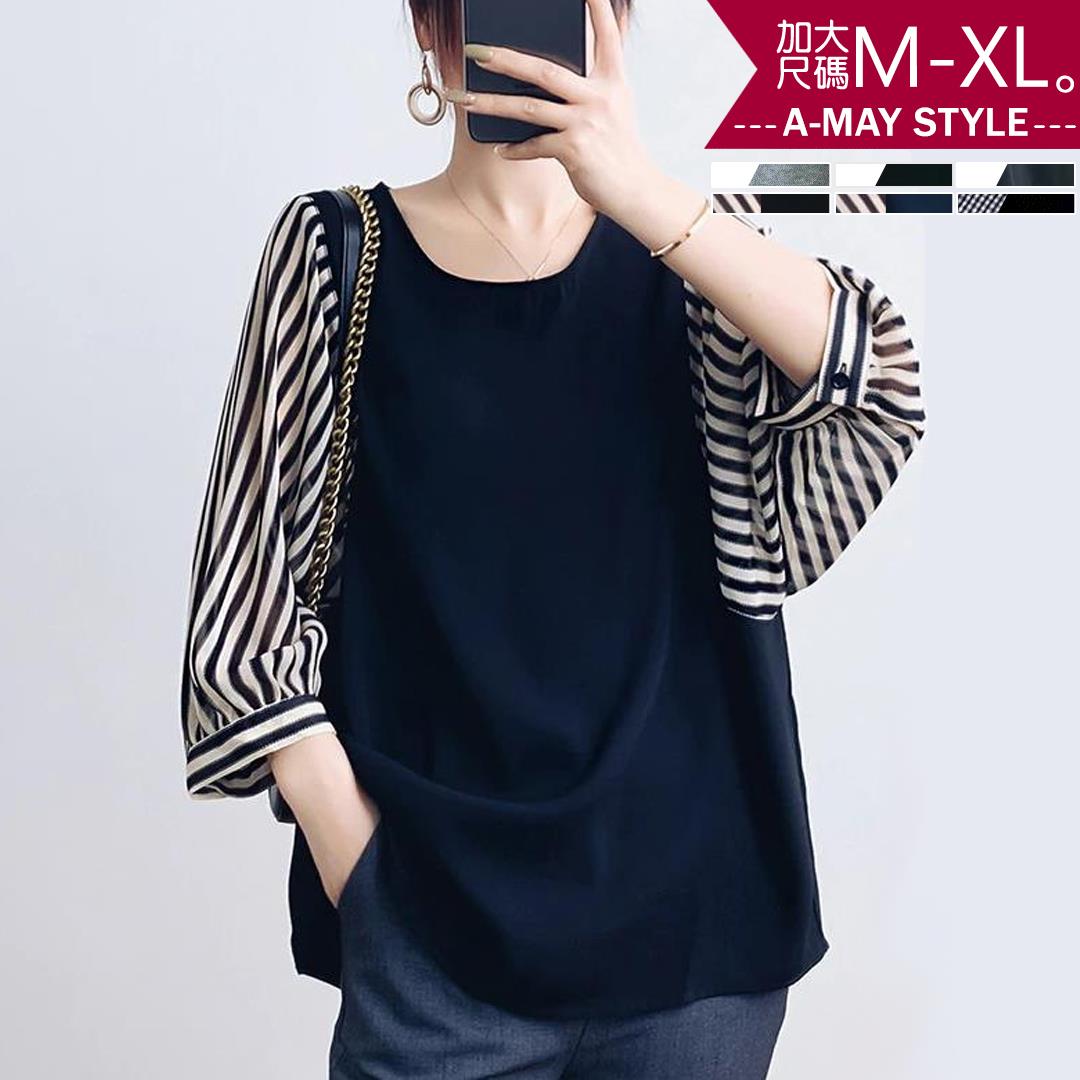 加大碼T恤-顯瘦蝙蝠袖假兩件式上衣(M-XL)【XHT227】＊艾美時尚(現 預)