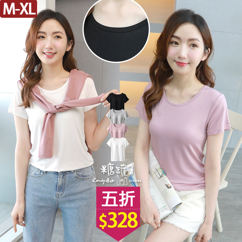 B2 (25-27Nov $298-328, 之後批發價$328-$368） main image 0