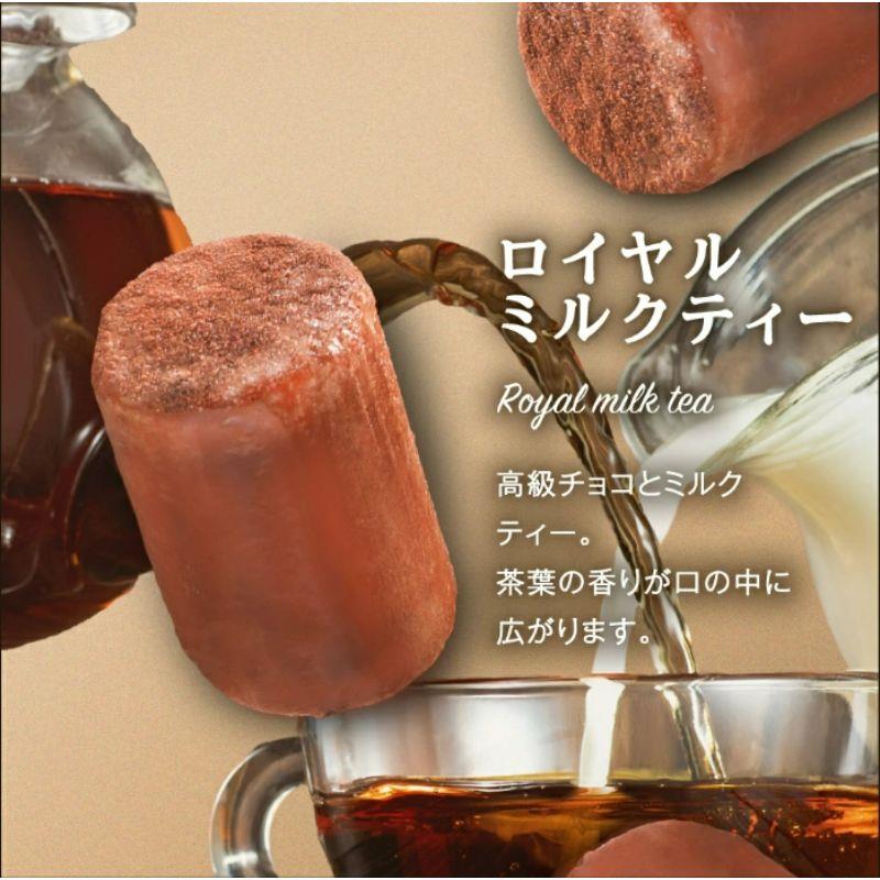 【ＨＩＫＡＲＩ】生可可冰淇淋皇家奶茶風味(１２ｍｌ＊８／盒)