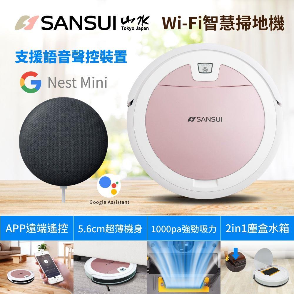 【ＳＡＮＳＵＩ日本山水】ＷＩＦＩ輕薄掃拖地機器人(ＳＷＣ－Ｋ７)