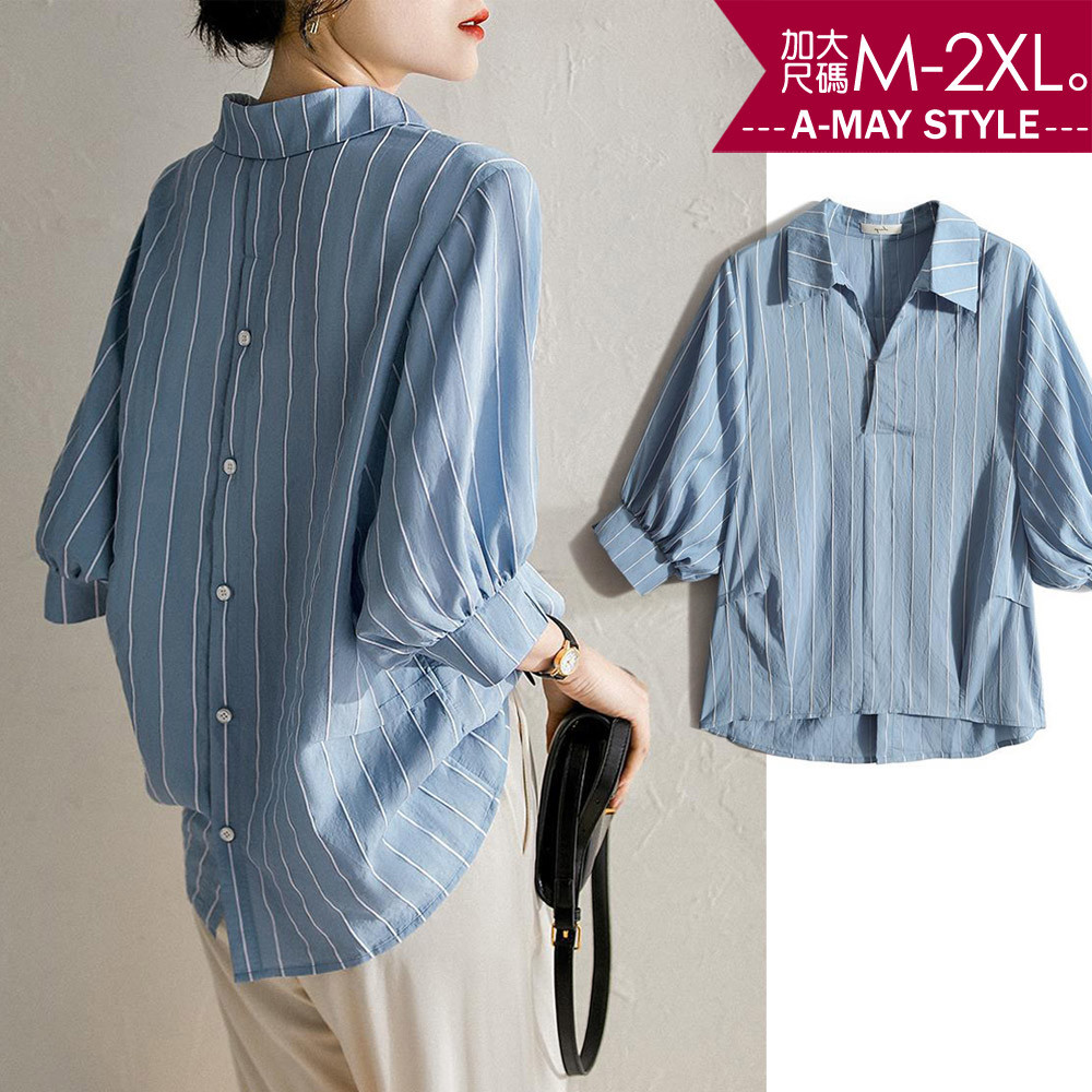 加大碼上衣-設計感後排扣條紋燈籠袖襯衫(M-2XL)【XL141145】＊艾美時尚(現 預)